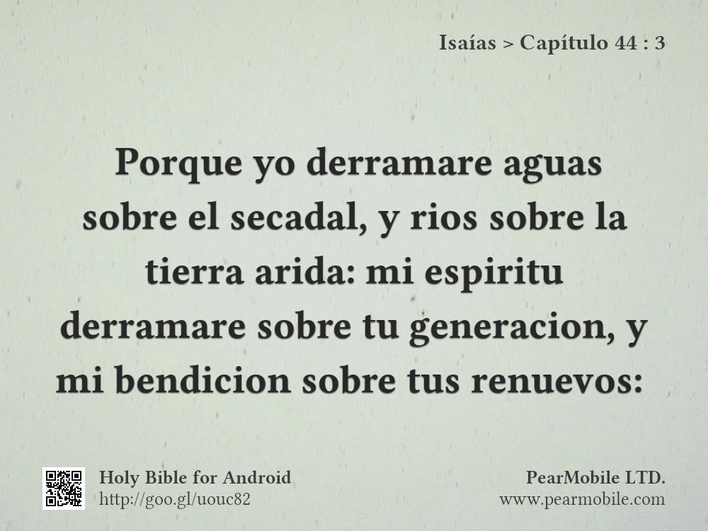 Isaías, Capítulo 44:3